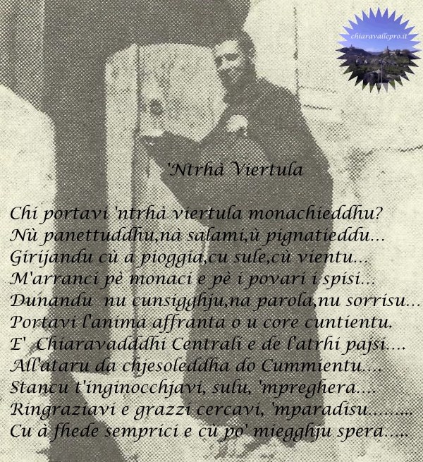 fra Ventura